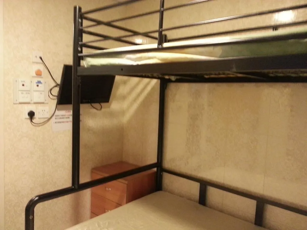 Apple Inn Tsim Sha Tsui Hong Kong