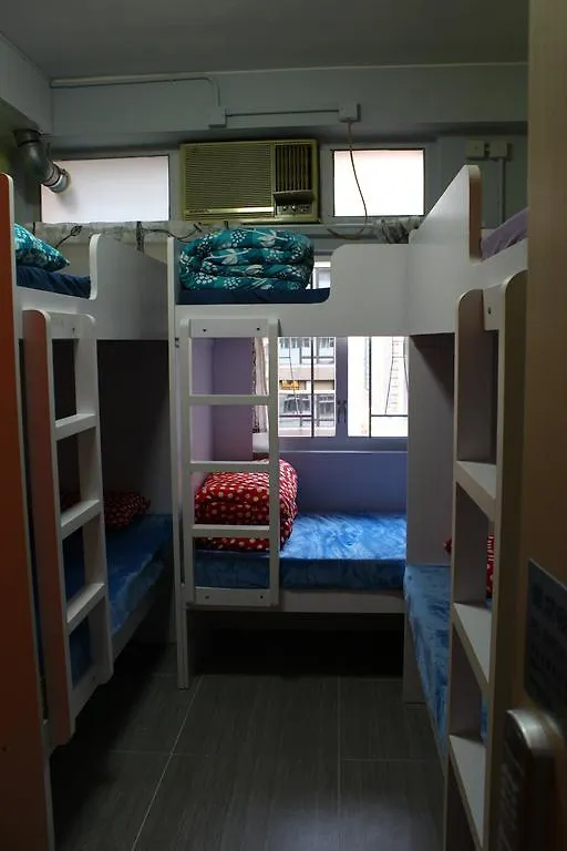 Apple Inn Tsim Sha Tsui Hong Kong Hostel
