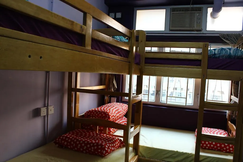 Apple Inn Tsim Sha Tsui Hong Kong 0*,