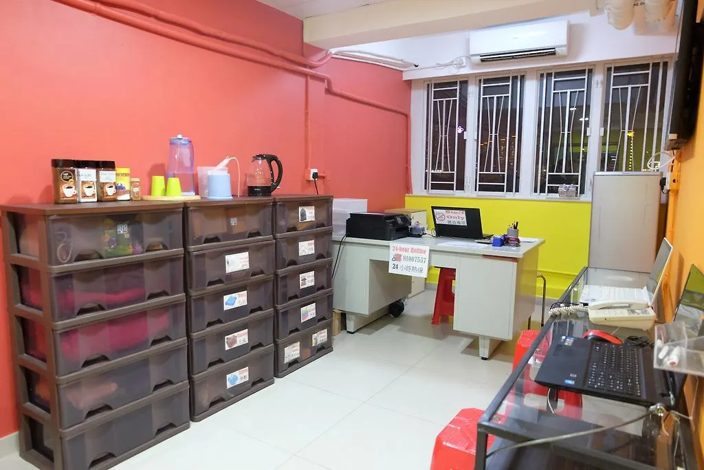 Hostel Apple Inn Tsim Sha Tsui Hong Kong