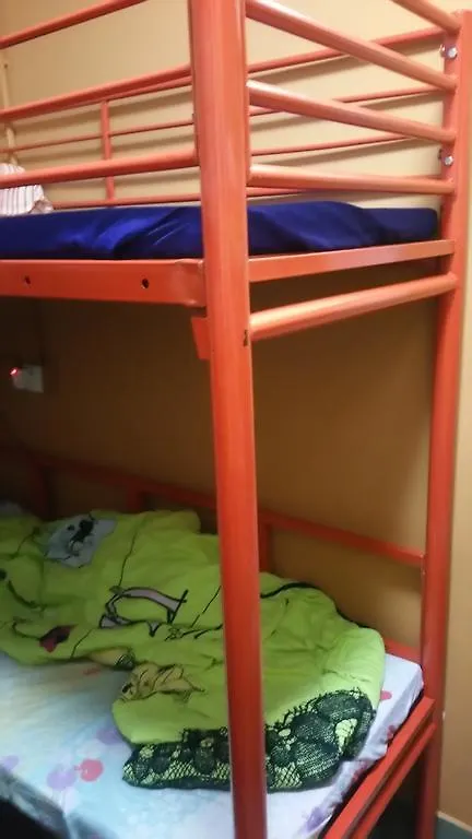Hostel Apple Inn Tsim Sha Tsui Hong Kong