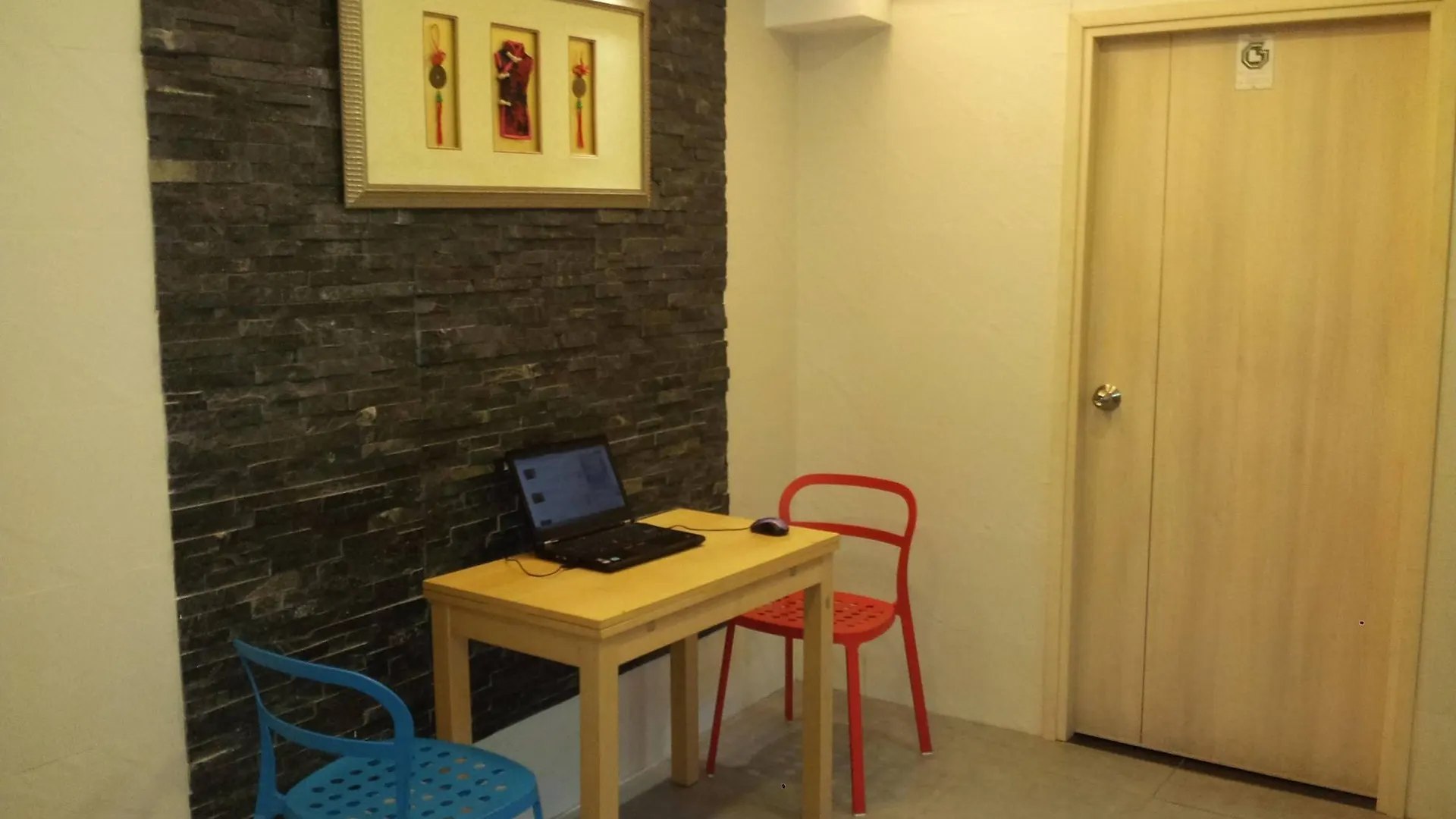Apple Inn Tsim Sha Tsui Hong Kong 0*,